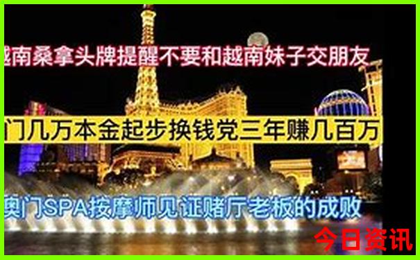 广西三江旅游景点大全